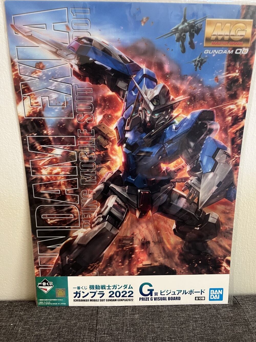 Mobile Suit Gundam Ichiban Kuji Gundam Exia Visual Board Poster